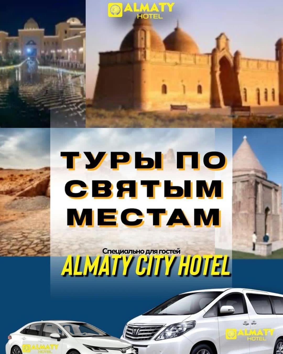 Almaty City Turkistan Exterior foto